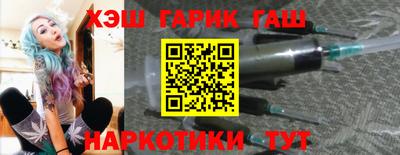 дурь Кингисепп