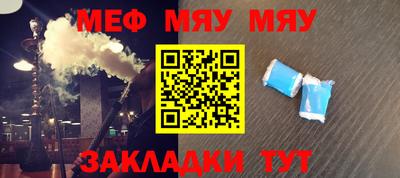 каннабис Кинель