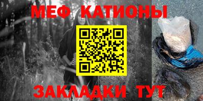 MDMA Балашиха