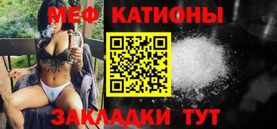 таблы Кимры