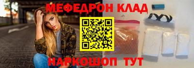 дурь Кингисепп