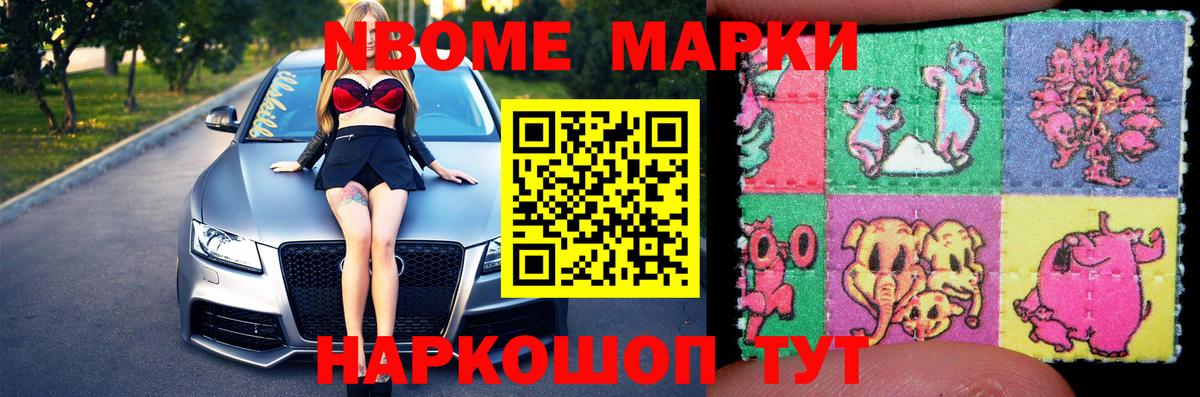 Лсд 25 экстази кислота  Рузаевка  LSD-25 экстази кислота 