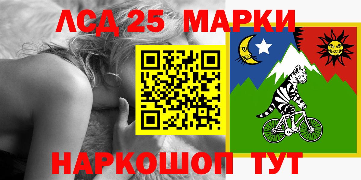 ссылка на мегу ссылка  Вход с VPN  Лсд 25 экстази ecstasy  Рузаевка  Лсд 25 экстази ecstasy 