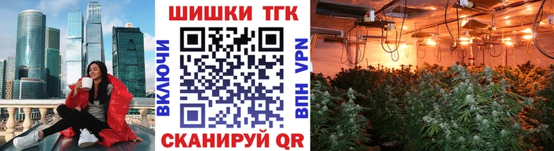 мориарти формула  Рузаевка  МАРИХУАНА LSD WEED 